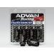  Yokohama ADVAN Racing NUT ADVAN Racing NUT M12×1.50P H17 BL черный поверхность ширина 17mm малого диаметра проникать гайка 4 шт 1 комплект 