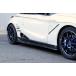 ���Гh���i �J���T�C�T�[�r�X S660/JW5   �J�[�{���T�C�h�X�e�b�v JW5