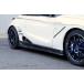 ���Гh���i �J���T�C�T�[�r�X S660 JW5�@�J�[�{���T�C�h�X�e�b�v