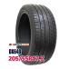  ޡ 205/55R17 DAVANTI DX640