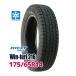 зимние шины HIFLY Win-turi 216 зимний 175/65R14 2025 год производства 