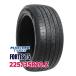 �^�C�� �T�}�[�^�C�� MAXTREK FORTIS T5 225/35R20 95W XL