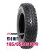 �i���J�� NANKANG �^�C�� �T�}�[�^�C�� FT-9 185/85R16 105/103L