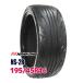 �i���J�� NANKANG �^�C�� �T�}�[�^�C�� NS-2R 195/45R16 84V(TREAD120)