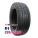 �ʥ󥫥� NANKANG ������ ���ޡ������� 235/65R17 AT-5