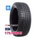 åɥ쥹 NANKANG ESSN-1åɥ쥹 175/60R15 2024ǯ