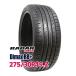 �^�C�� �T�}�[�^�C�� Radar Dimax R8+ 275/30R19 96Y XL