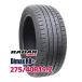 �^�C�� �T�}�[�^�C�� Radar Dimax R8+ 275/40R19 105Y XL