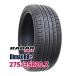 �^�C�� �T�}�[�^�C�� Radar Dimax R8+ 275/35R20 102Y XL