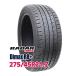 �^�C�� �T�}�[�^�C�� Radar Dimax R8+ 275/45R21 110Y XL