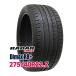 �^�C�� �T�}�[�^�C�� Radar Dimax R8+ 275/40R22 108Y XL