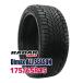  шина всесезонный шина 175/65R15 Radar Dimax ALL SEASON