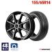 155/65R14 ޡ ۥ륻å NANKANG RX615 WSW 1.0cm ̵ 4ܥå