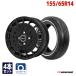 155/65R14 ޡ ۥ륻å NANKANG RX615 WSW 1.0cm ̵ 4ܥå