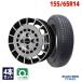 �^�C�� �T�}�[�^�C���z�C�[���Z�b�g 155/65R14 MAXIMUS M2