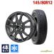 зимний колесо с шиной GOODYEAR ICE NAVI CARGO зимний 145/80R12 2025 год производства 