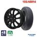�^�C�� �T�}�[�^�C���z�C�[���Z�b�g 155/65R14 MAXIMUS M2
