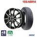 �^�C�� �T�}�[�^�C���z�C�[���Z�b�g 155/65R14 ZT6000 ECO