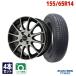 �^�C�� �T�}�[�^�C���z�C�[���Z�b�g 155/65R14 MAXIMUS M2