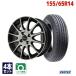 �^�C�� �T�}�[�^�C���z�C�[���Z�b�g 155/65R14 ZT6000 ECO