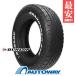 30x9.50R15 шина sa Mata iyaDUNLOP Dunlop GRANDTREK AT5.RWL