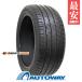 205/40R17 DAVANTI ��������ƥ� DX640 ������ ���ޡ�������