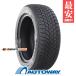225/45R17 шина всесезонный шина DAVANTIda Van tiALLTOURA