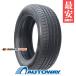 215/60R17 tire all season tire DAVANTI ALLTOURA H/T