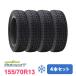 4 шт. комплект зимние шины 155/70R13 GOODYEAR Goodyear ICE NAVI 7 зимний 2025 год производства 