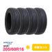 4 шт. комплект 205/60R16 шина sa Mata iyaHIFLY высокий fly HF201