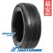 225/55R19 HIFLY высокий fly HP801 шина sa Mata iya
