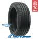 205/45R17 шина sa Mata iyaHIFLY высокий fly HF820