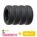 4 шт. комплект 195/65R15 шина sa Mata iyaMINERVAmi фланель ba209
