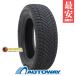 145/80R13 tire all season tire MINERVA ALL SEASON MASTER