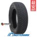 175/65R14 tire all season tire MINERVA ALL SEASON MASTER