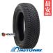 155/80R13 tire all season tire MINERVA ALL SEASON MASTER