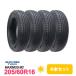 4 шт. комплект 205/60R16 шина sa Mata iyaMAXTREK MAXIMUS M2