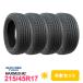 4 шт. комплект 215/45R17 шина sa Mata iyaMAXTREK Max Trek MAXIMUS M2