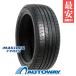 205/45R17 шина sa Mata iyaMAXTREK Max Trek MAXIMUS M1