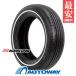 155/65R14 NANKANG Nankang RX615 WSW 1.0cm шина sa Mata iya