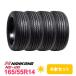 4 шт. комплект 165/55R14 шина sa Mata iyaNANKANG Nankang NS-20