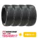 4�{�Z�b�g 195/45R17 �^�C�� �T�}�[�^�C�� NANKANG �i���J�� NS-2R