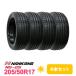 4�{�Z�b�g 205/50R17 �^�C�� �T�}�[�^�C�� NANKANG �i���J�� NS-25