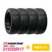 4�{�Z�b�g 215/55R17 �^�C�� �T�}�[�^�C�� NANKANG �i���J�� NS-25