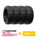 4�{�Z�b�g 235/50R17 �^�C�� �T�}�[�^�C�� NANKANG �i���J�� NS-25