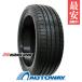 285/30R19 NANKANG �i���J�� NS-25 �^�C�� �T�}�[�^�C��