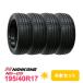 4�{�Z�b�g 195/40R17 �^�C�� �T�}�[�^�C�� NANKANG �i���J�� NS-25