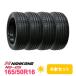 4 шт. комплект 165/50R16 шина sa Mata iyaNANKANG Nankang NS-25