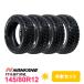 4 шт. комплект 145/80R12 шина sa Mata iyaNANKANG Nankang FT-9 M/T RWL