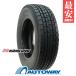 205/70R16 шина sa Mata iyaNANKANG Nankang HD-757